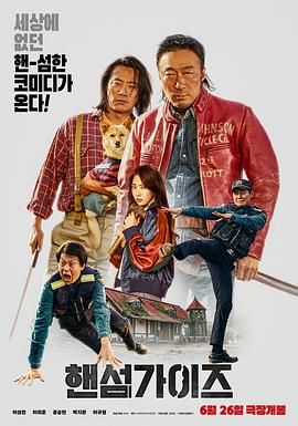 日本3a级黄色影片